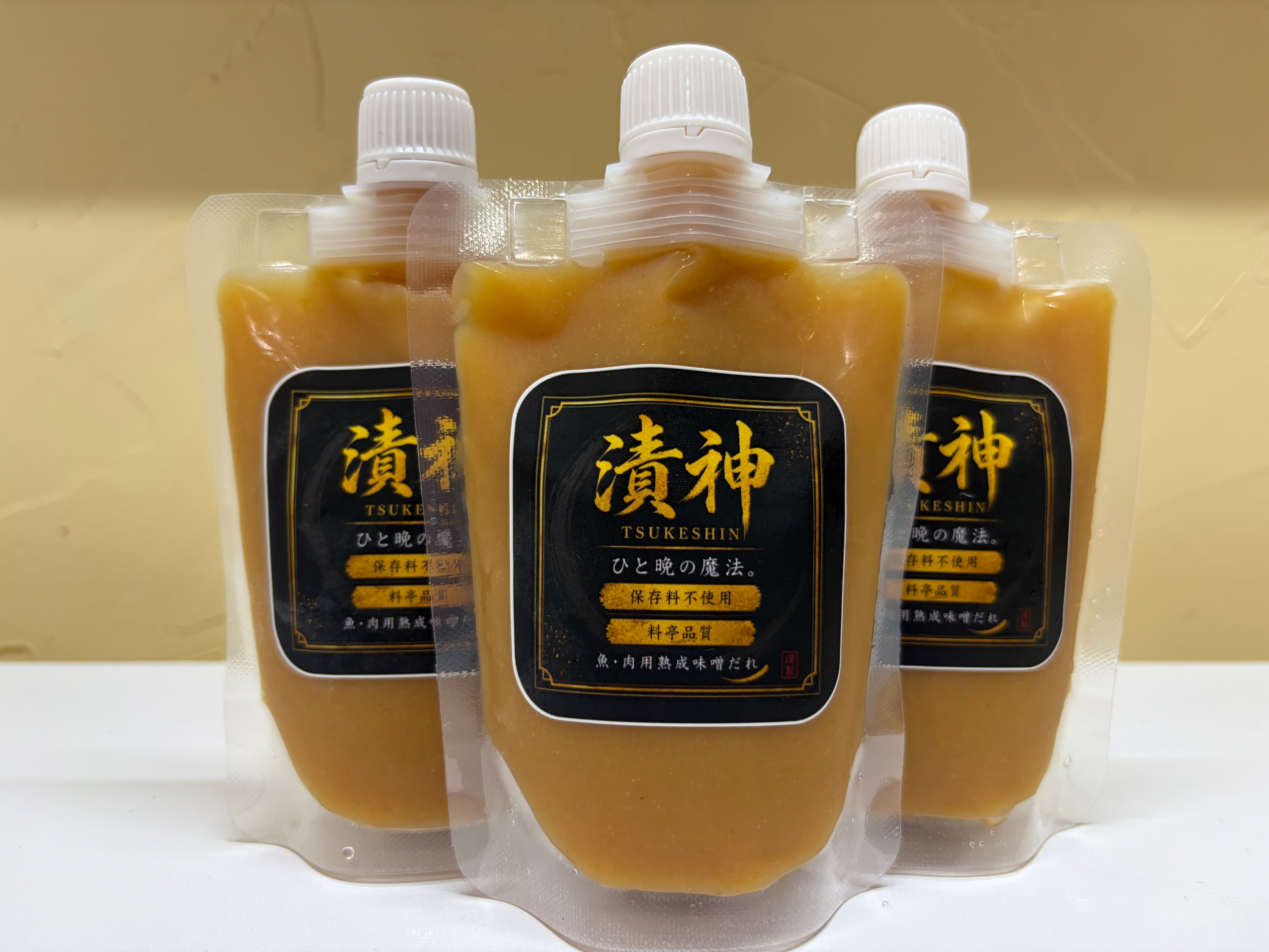 播州生はちみつhoney1115 110gボトル | ここいなり通販サイト