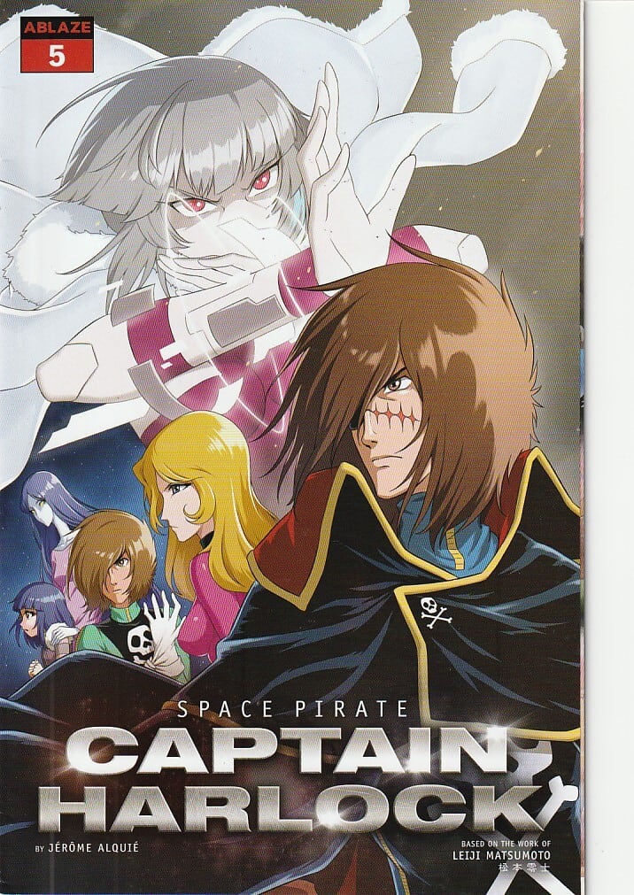 アメコミリーフ『A1 The Weirding Willows (2013)』#1 (状態A | Buffys