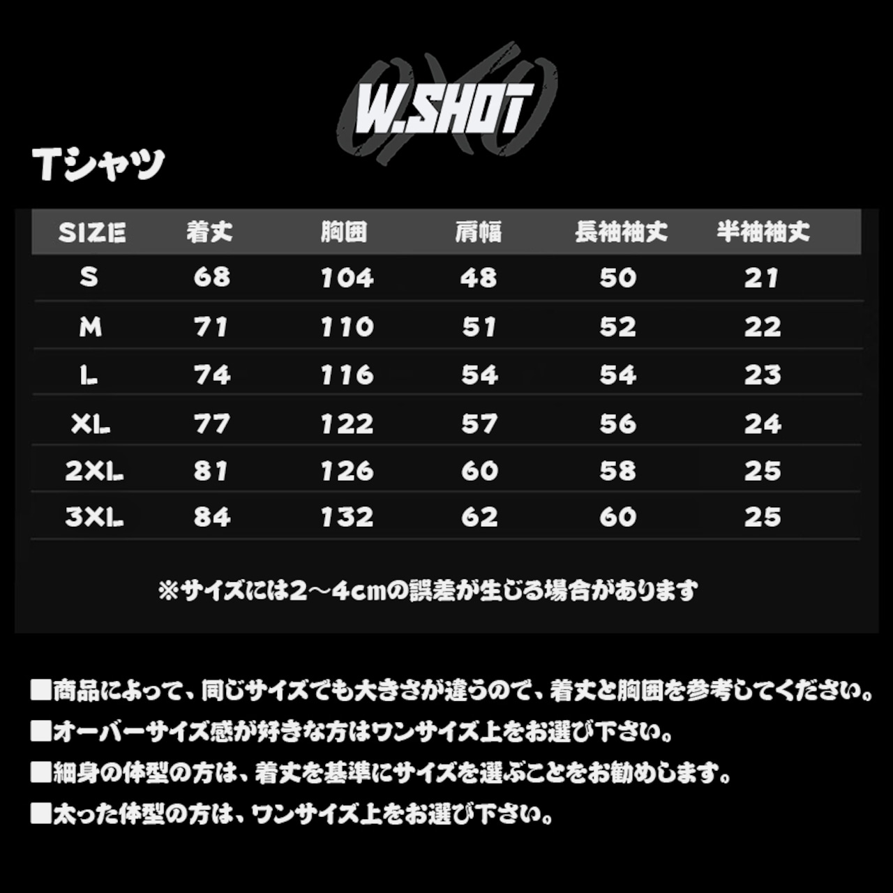 VINTAGE ストリート SZA & KENDRICK Tシャツ T1669