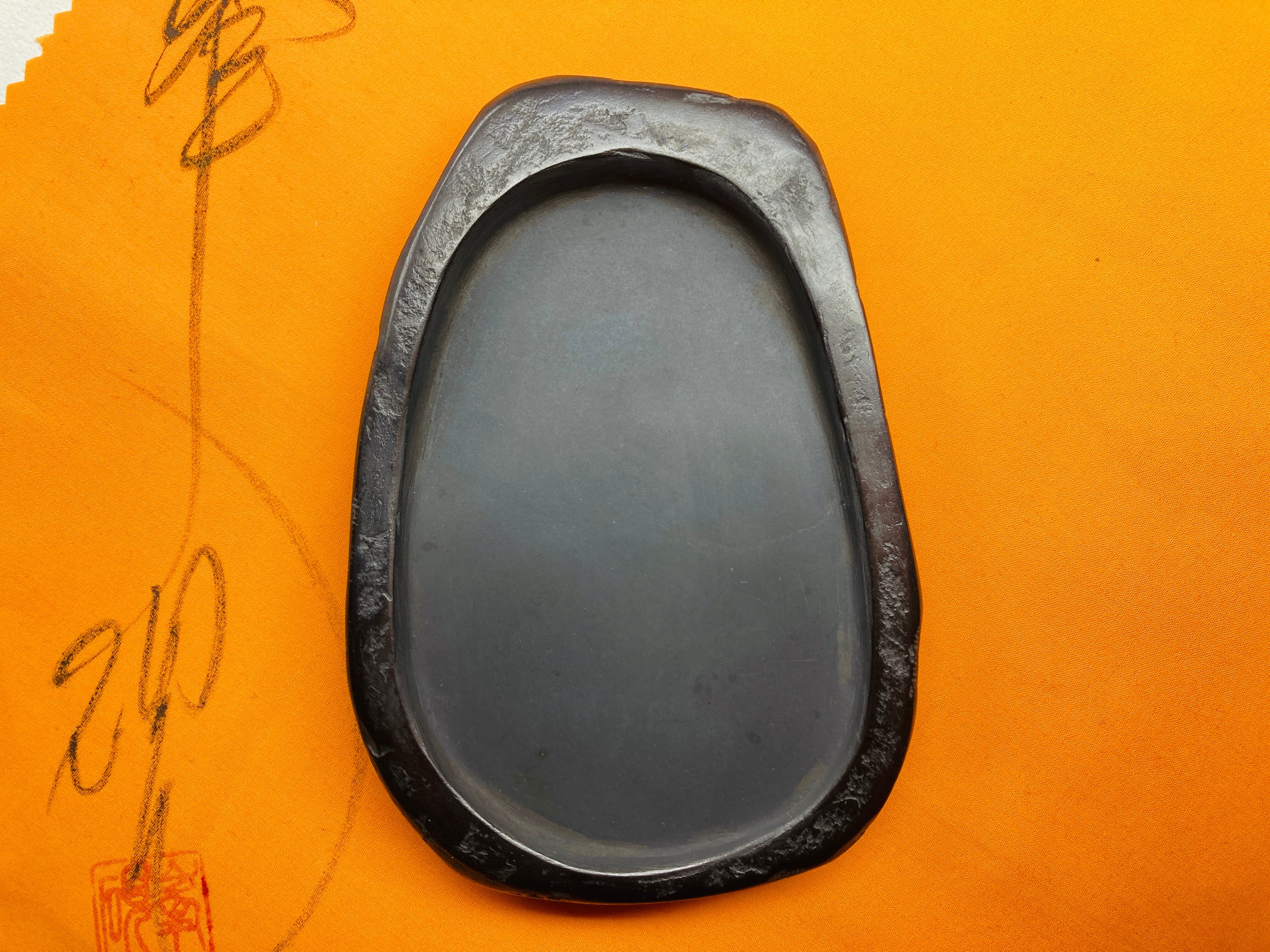 雨畑真石硯 雨畑真石天然硯㉚ | 甲州雨畑硯 峯硯堂本舗