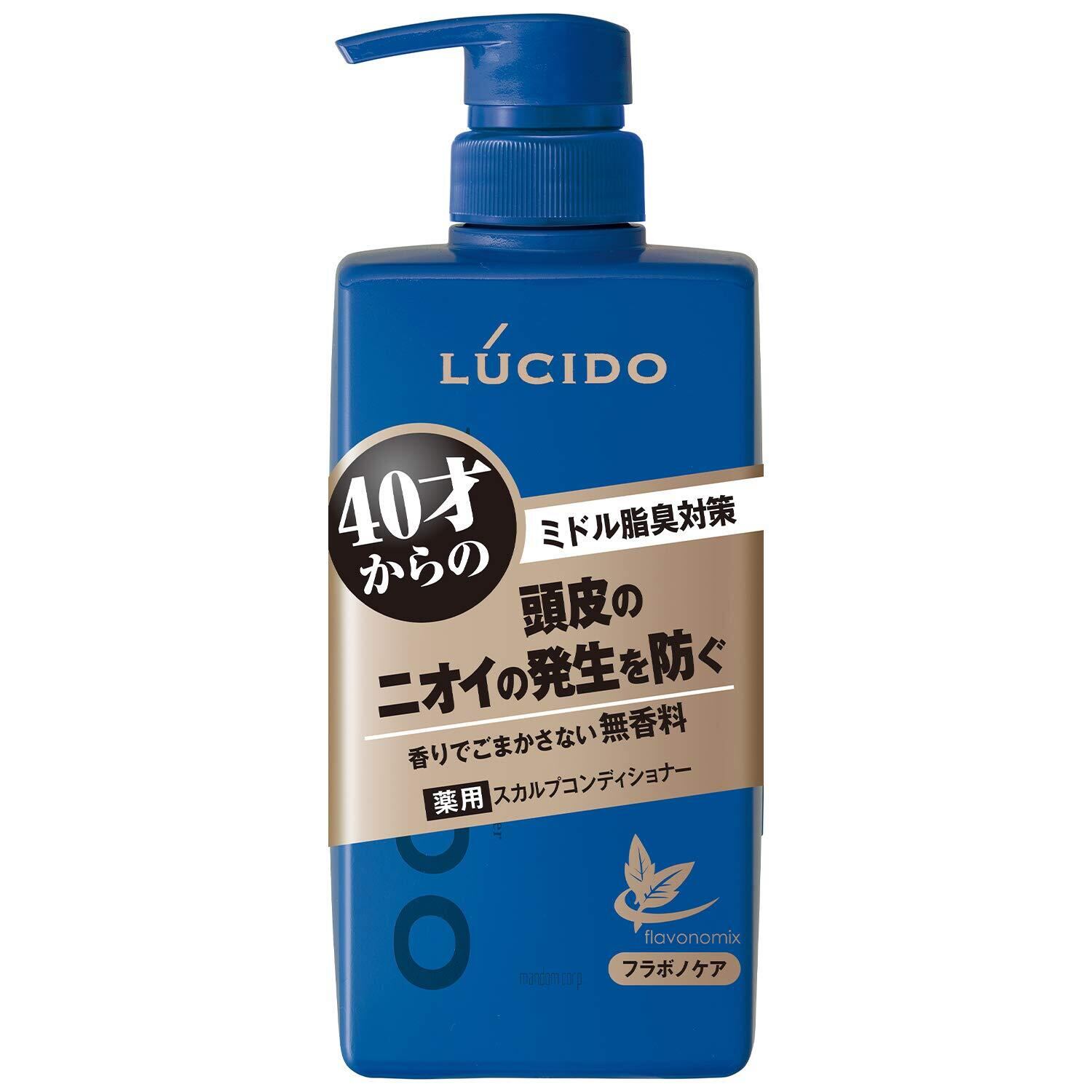 つるりんちょ ブースター シャンプー 1,000ml | PAY ID
