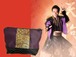 【在庫限定】もの金ポーチ：ヒイラギ（天狗）『もののけたちの金の玉』
