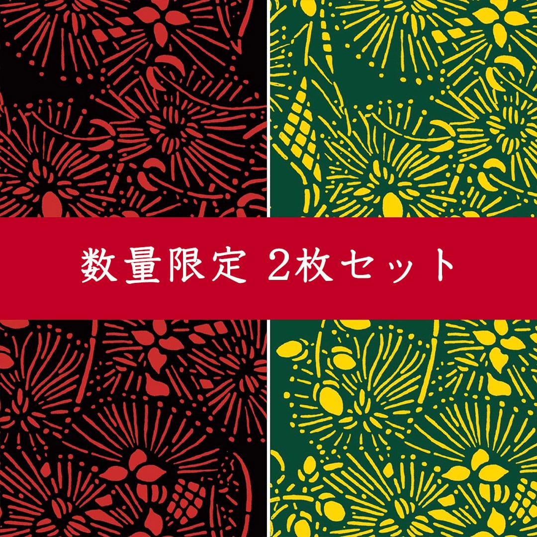 沖縄県指定無形文化財技能保持者】金城昌太郎作 琉球紅型 額絵