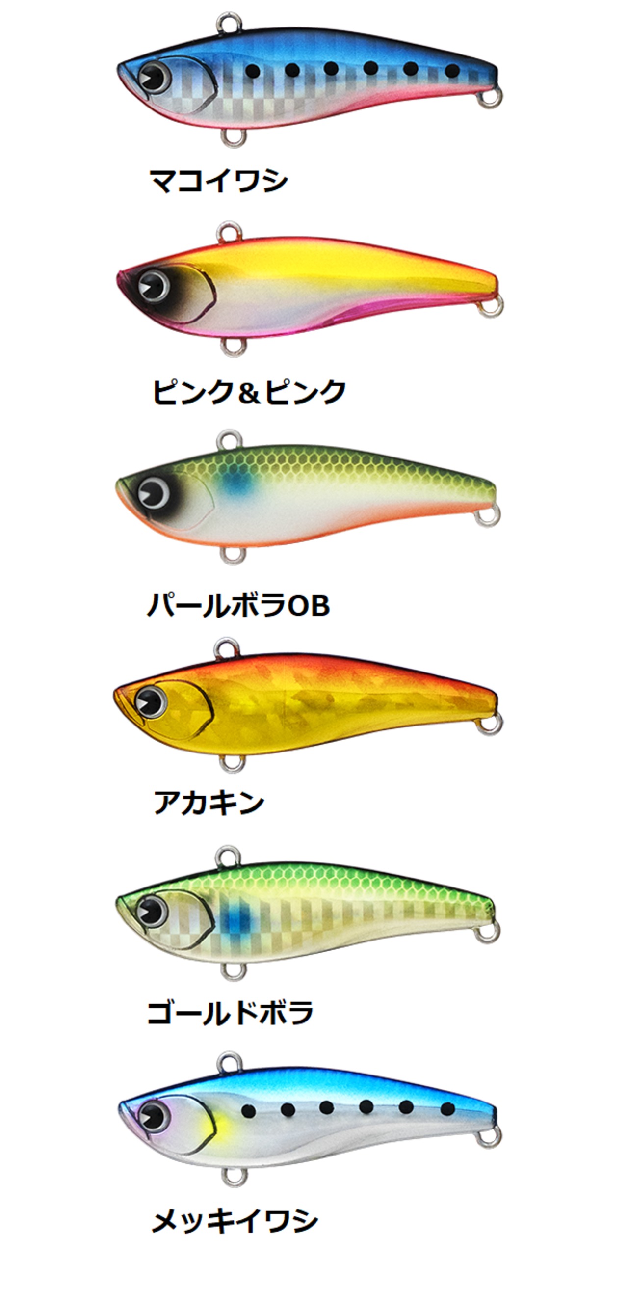 ima ライキリ60 11g