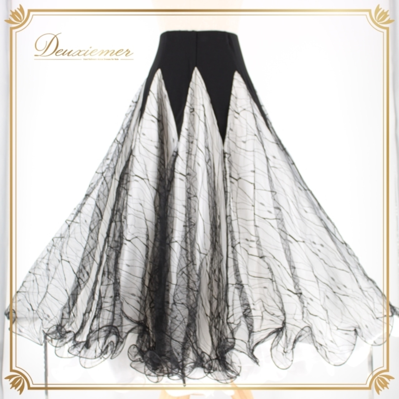 社交ダンス 衣装 スタンダード スカート レッスンウェア 女性用 レディース オールシーズン 白 黒 ブラック系 ホワイト系 レース 練習着 派手 ボリューム スカート 伸縮性 ポリエステル ブラック ホワイト 三層 履き心地 ダンス 練習用 衣装 おしゃれ フェミニン 上品 スタイリッシュ