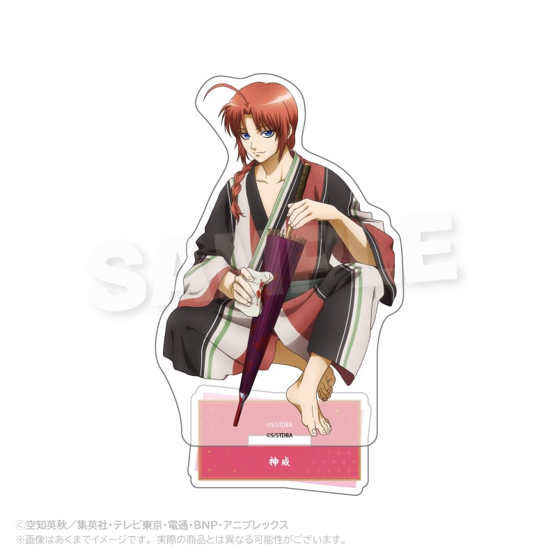 8月発売予定】銀魂 アクリルスタンド 手入れver. | ワイワイワールド