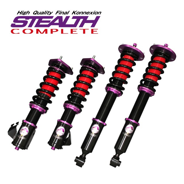 Stealth Complete 車高調キット 最上級モデル Nissan Z33 フェアレディz専用 ピロアッパータイプ リア別体式 減衰力30段調整 全長調整式 Pgfk Ppn422 ファイナルコネクション Prient Garage