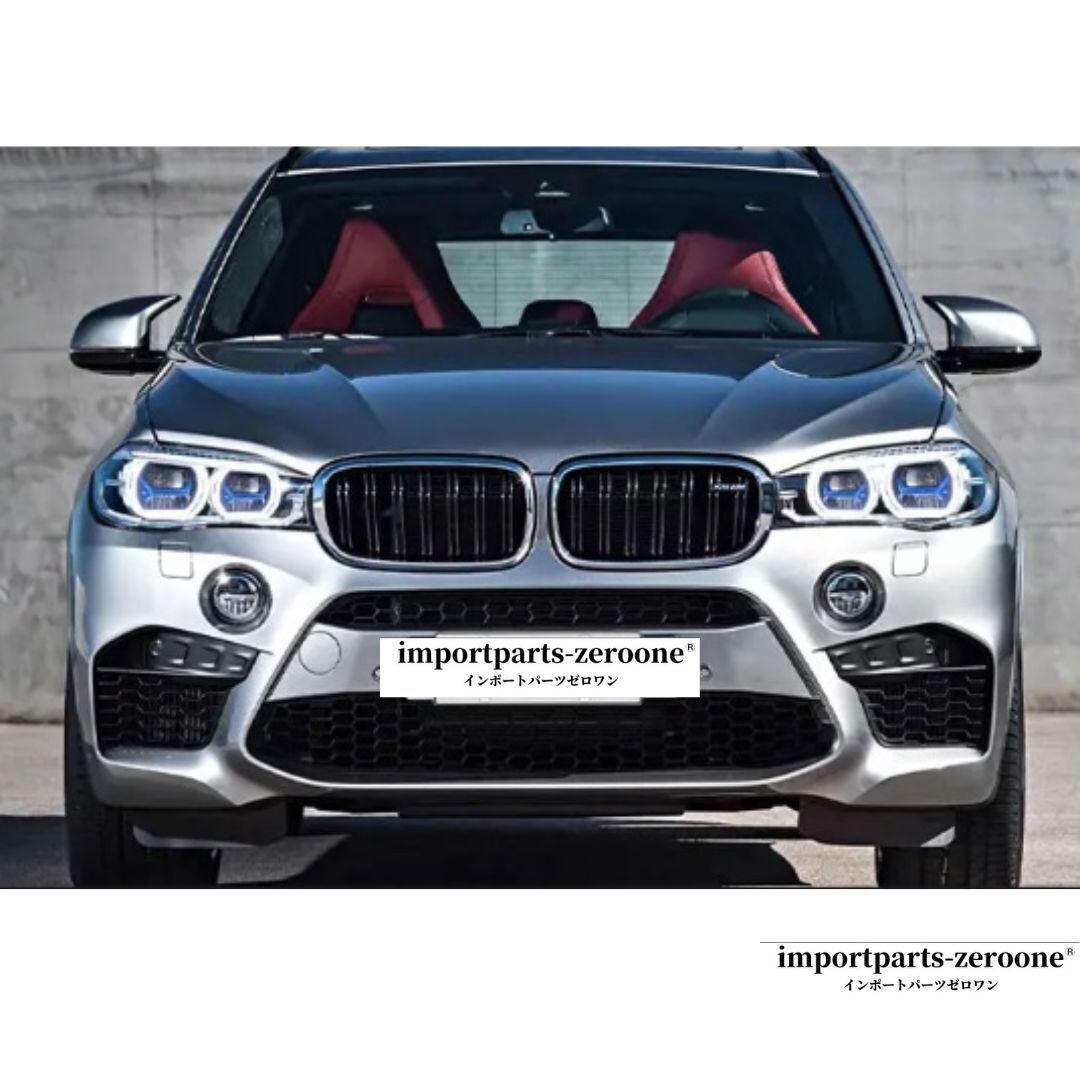 BMW X5 F15 2014-2018 グレードアップヘッドライト -ADN-1013