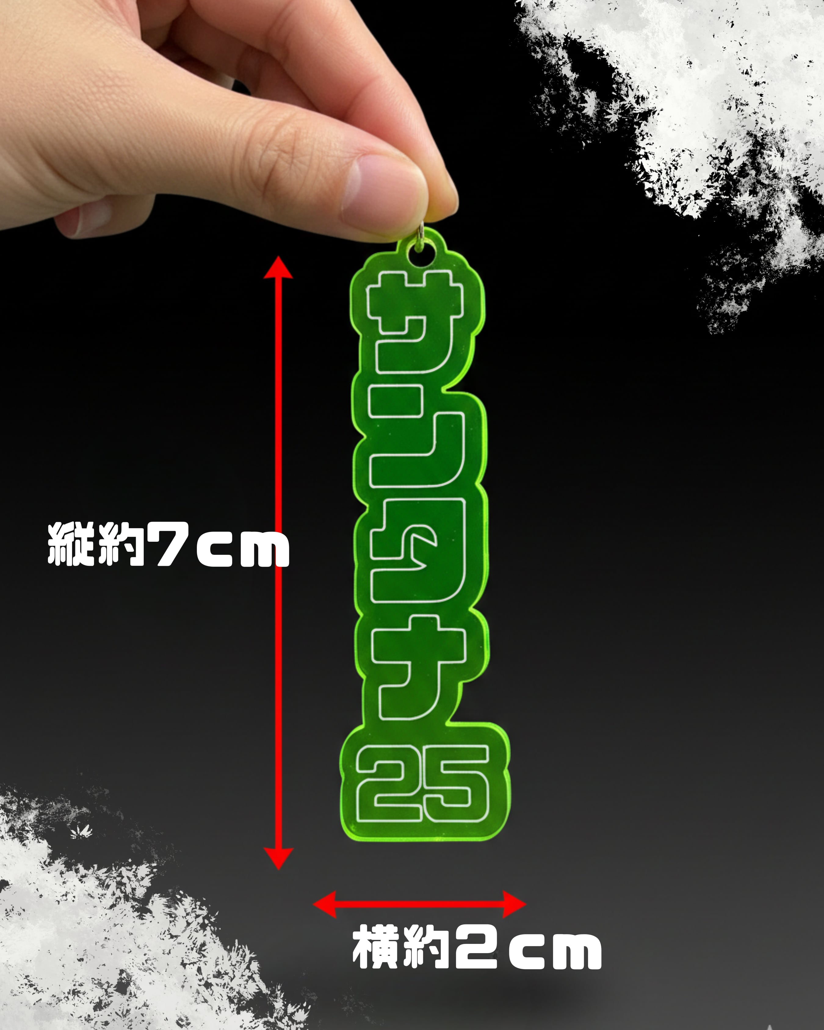 オーダー可】ヤクルトスワローズ 推し名前＆背番号 アクリル