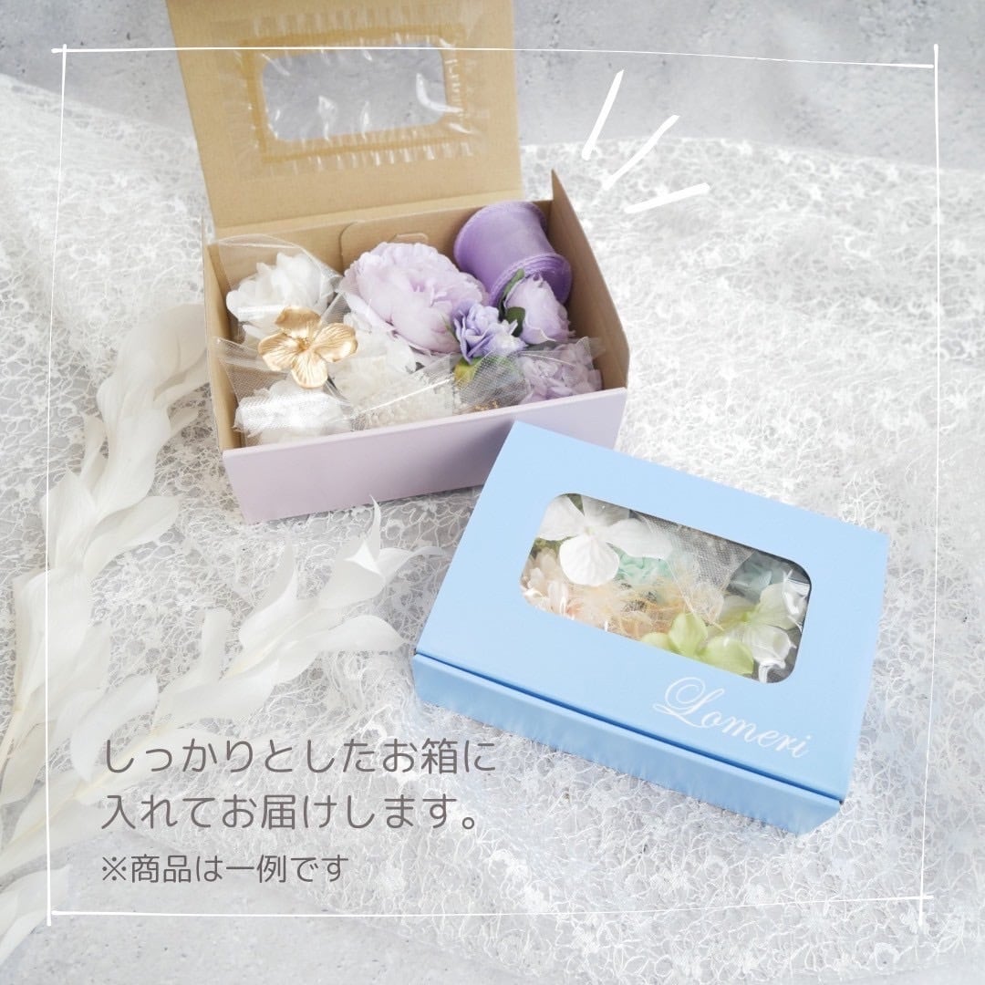 A007 アメリカンフラワー 髪飾り 成人式 卒業式 結婚式 前撮り 袴 色打