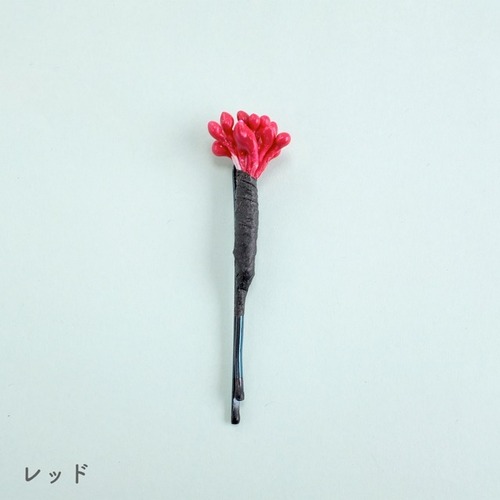 ◉【Only Yun Yun】ペップピン「レッド」