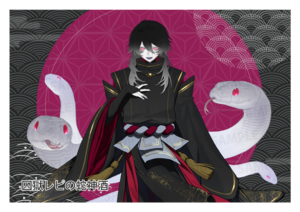 【欲張りプラン】バーチャル物産展 祝い酒紀州うめ×白ワイン【第3陣】【5/10~5/20販売】