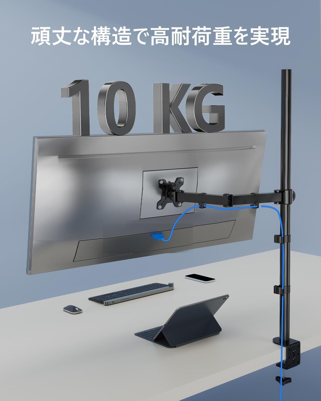 PHILIPS 241E9 LCDモニター HUANUO モニターアーム セット 【公式通販】