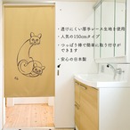 【受注生産】 のれん カーブネコ  幅85ｘ丈150cm