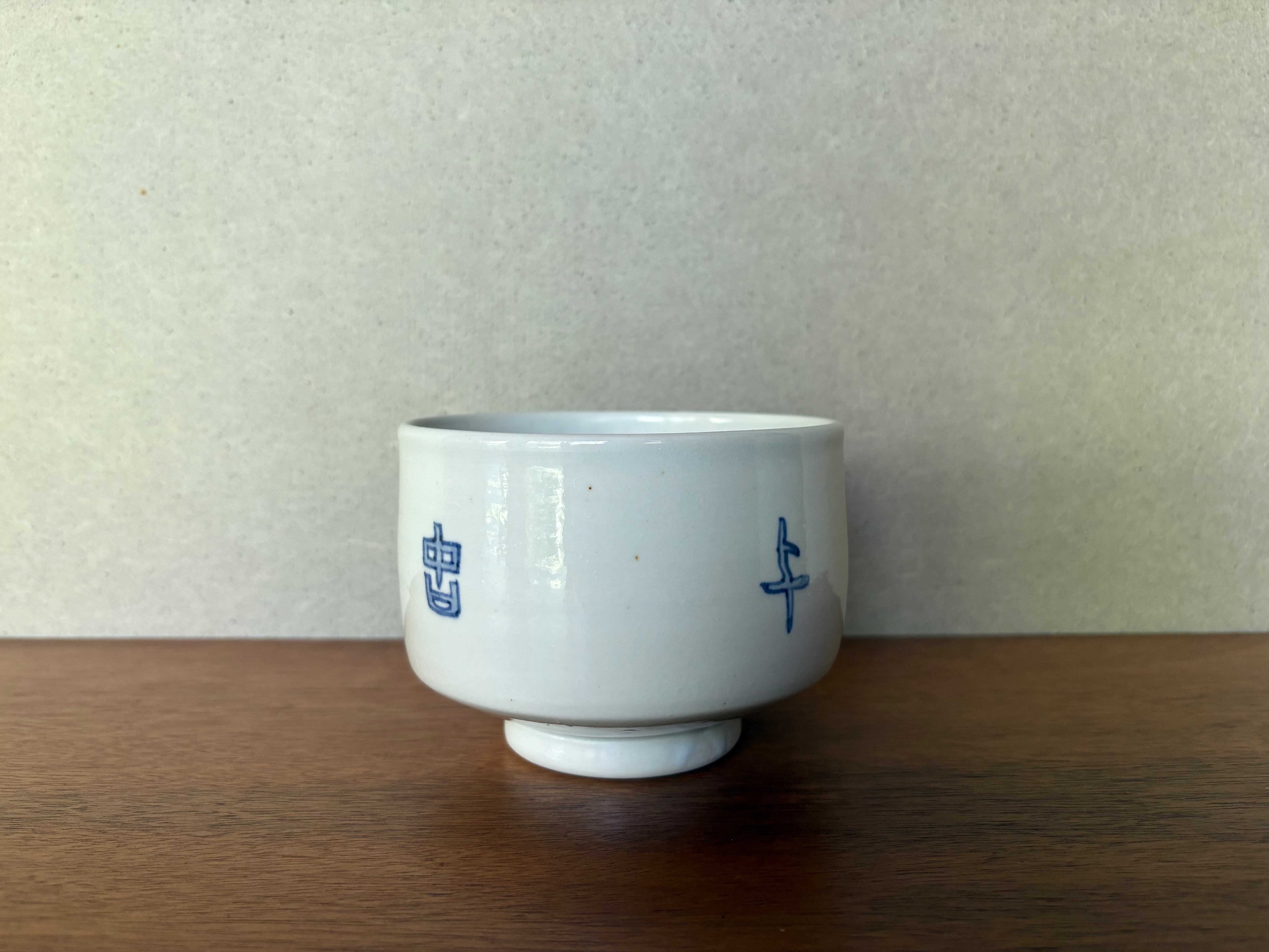 うつわ | たかすの杜 Online Shop うつわ | たかすの杜 Online Shop