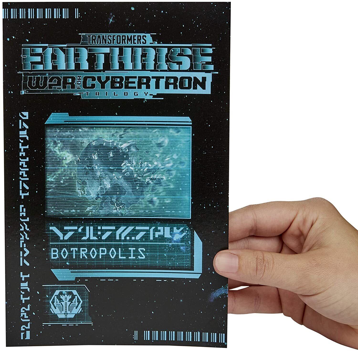 ⚫️ハズブロ トランスフォーマー ギャラクシーオデッセイコレクション