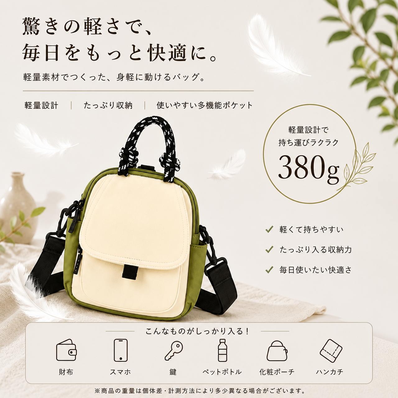 レトロ　puchi ミニバッグ　ポーチ F82 .新作可愛い貝殻型ミニバッグ 軽量スマホポーチ 通勤親子兼用 3