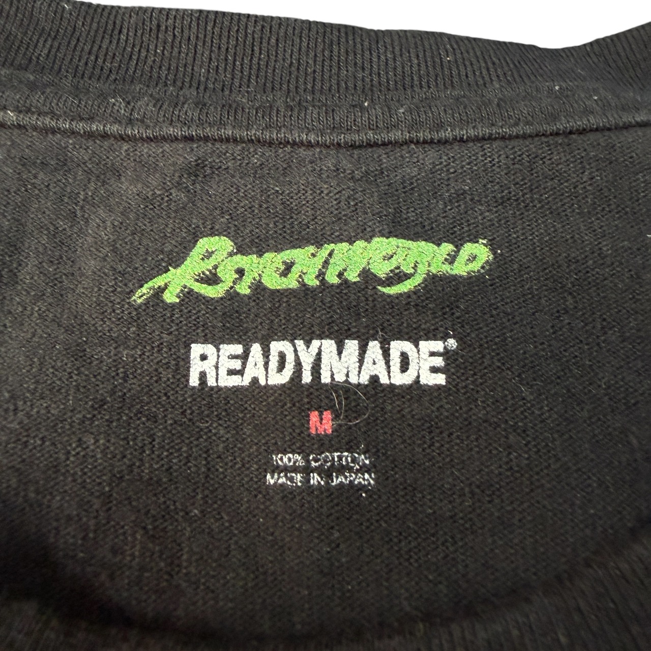 【READYMADE × PSYCHWORLD】レディメイド×サイコワールド "ALIEN"  Tシャツ