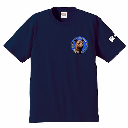 “猟犬リキ”オリジナルTシャツ