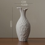 セラミック 花瓶 ブルーム レリーフ 陶器 白 フラワーベース デザイン インテリア オブジェ モダン 唐草 装飾