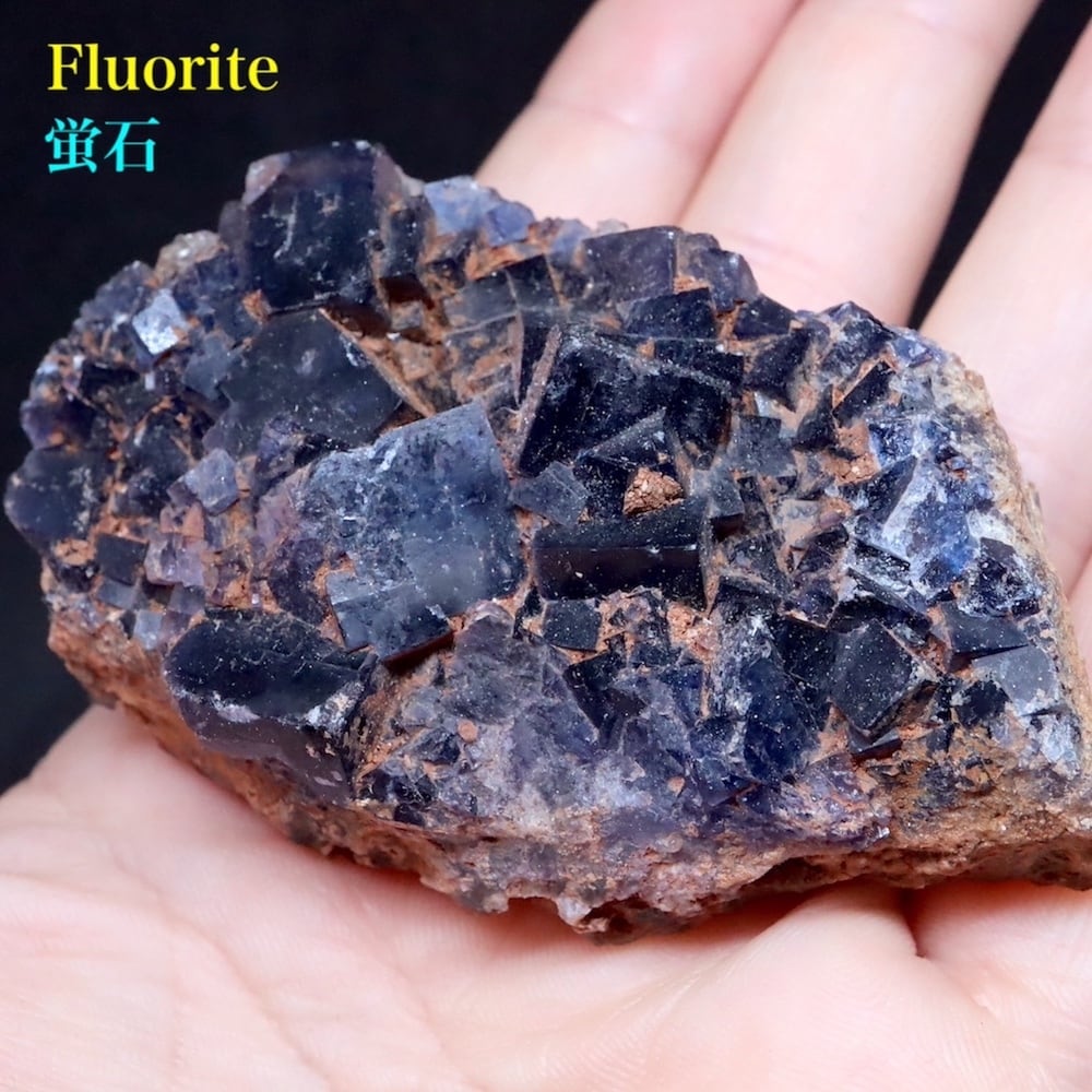蛍石 ニューメキシコ アメリカ産 フローライト 原石 89,8g FL313　鉱物　天然石　パワーストーン