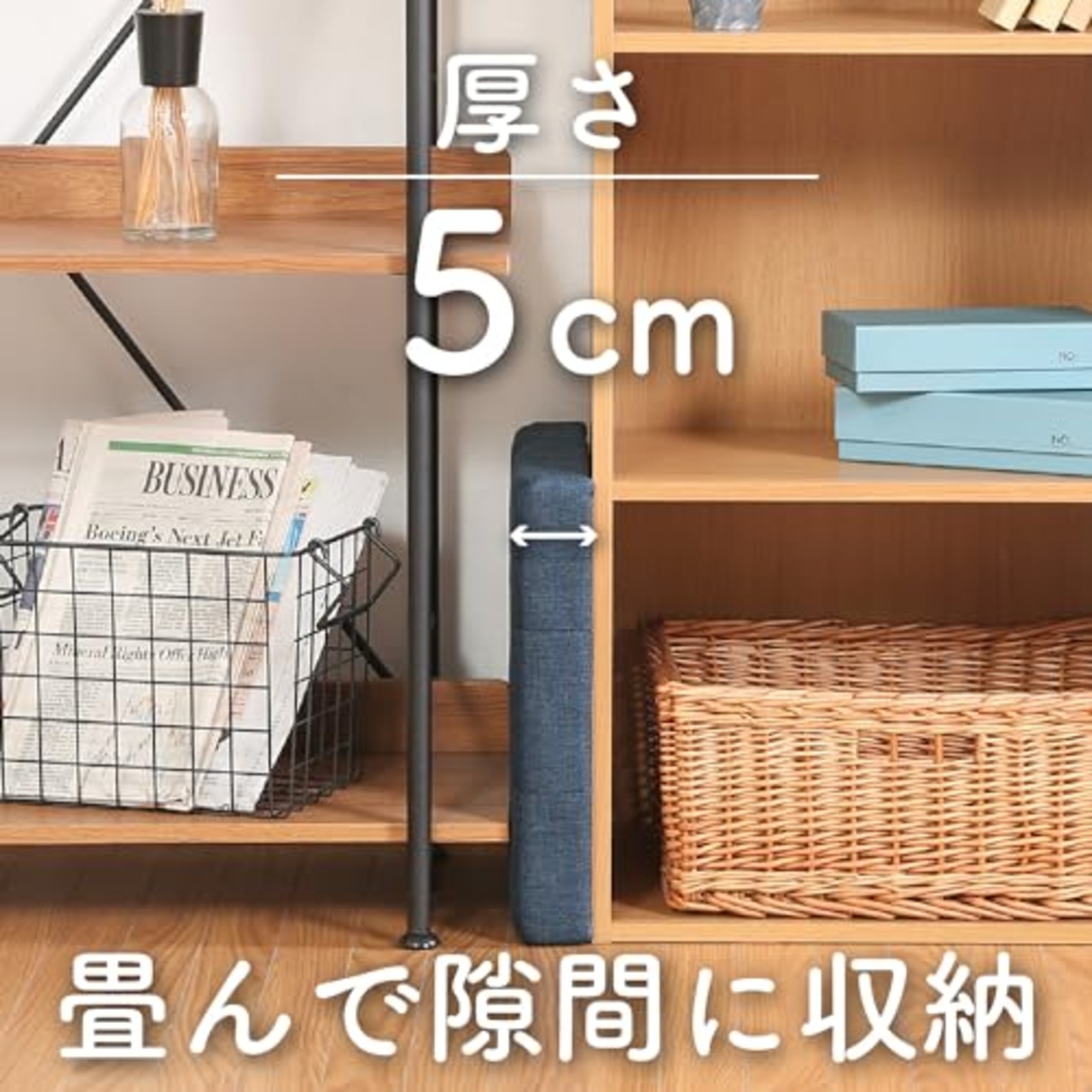 不二貿易 収納スツール 収納ボックス 幅31×奥行31×高さ30.5cm ネイビー オットマン 耐荷重80kg 折りたたみ ボックススツール ハント 85993