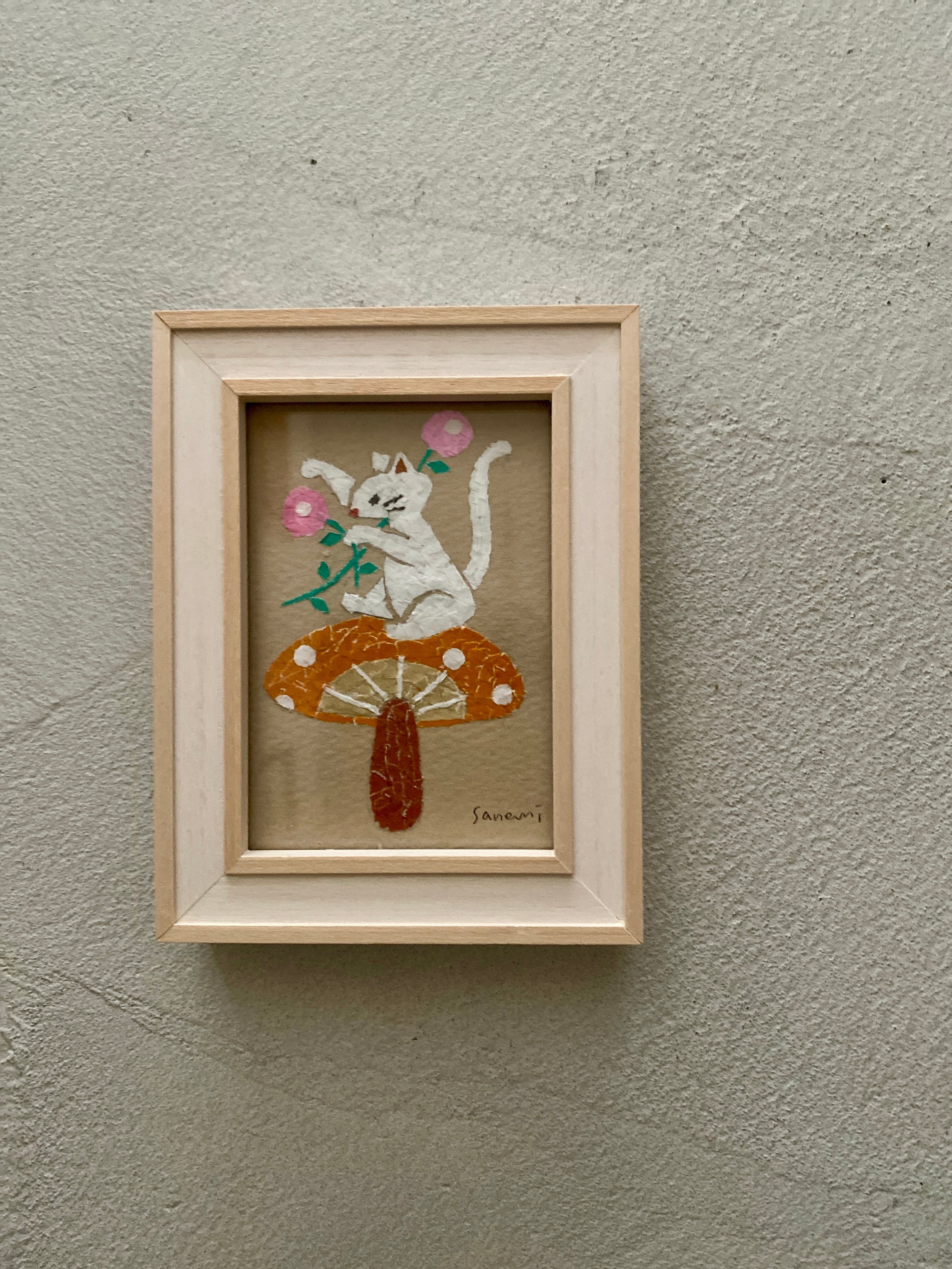 ジブリ美術館限定 風の谷のナウシカ 王蟲(オウム) 青眼 | PAY ID