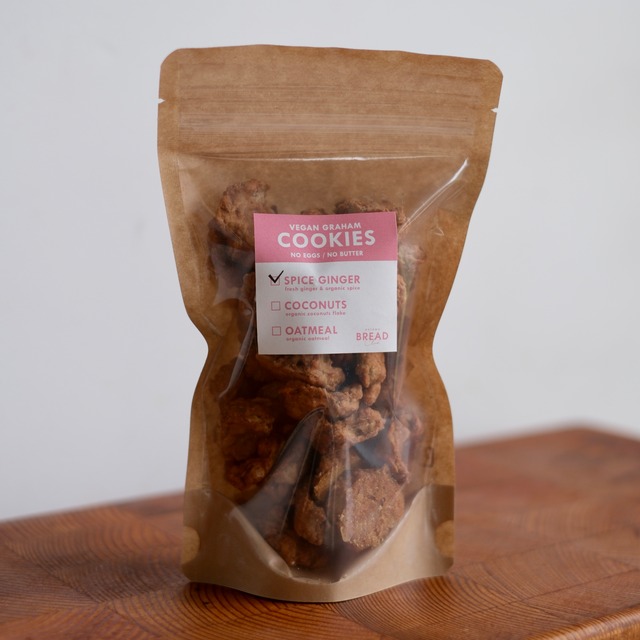 [スパイスジンジャー] グラハムクッキー (Vegan)