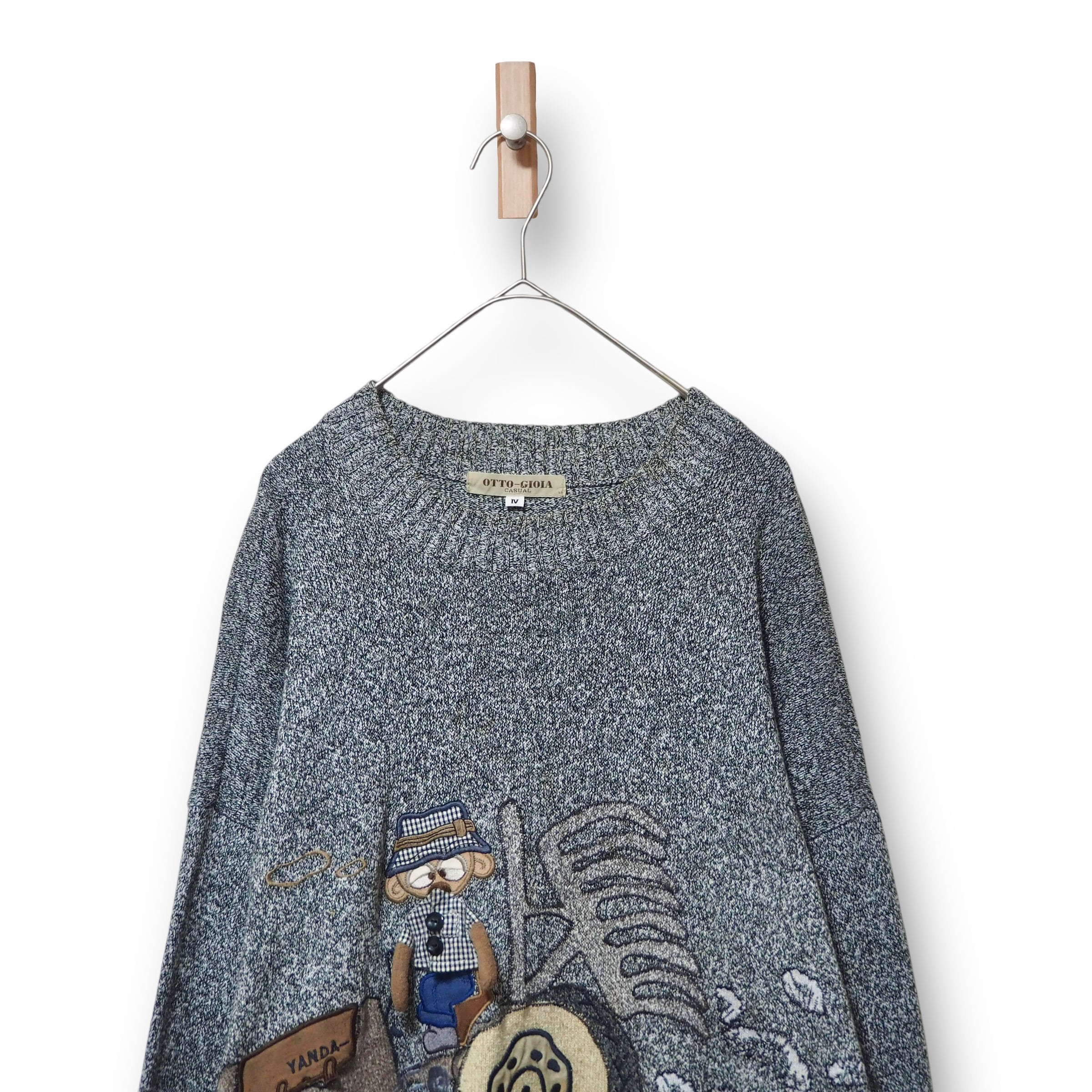 【VINTAGE】デザインニット