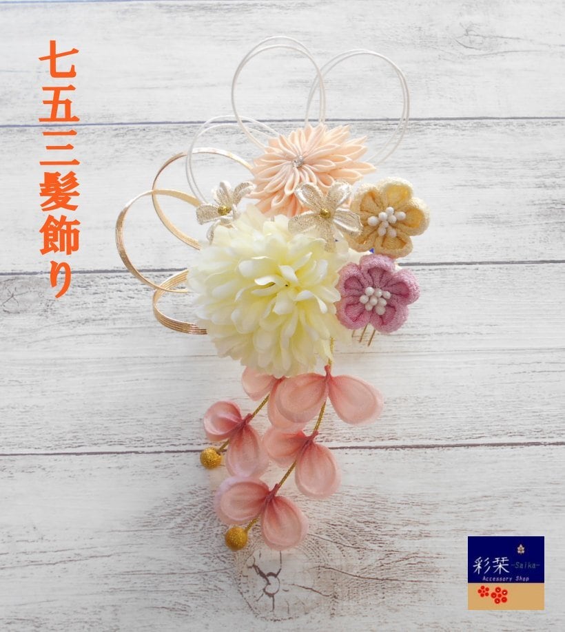 32aeda6fbcdb6fb6588fcce0f6bbc6