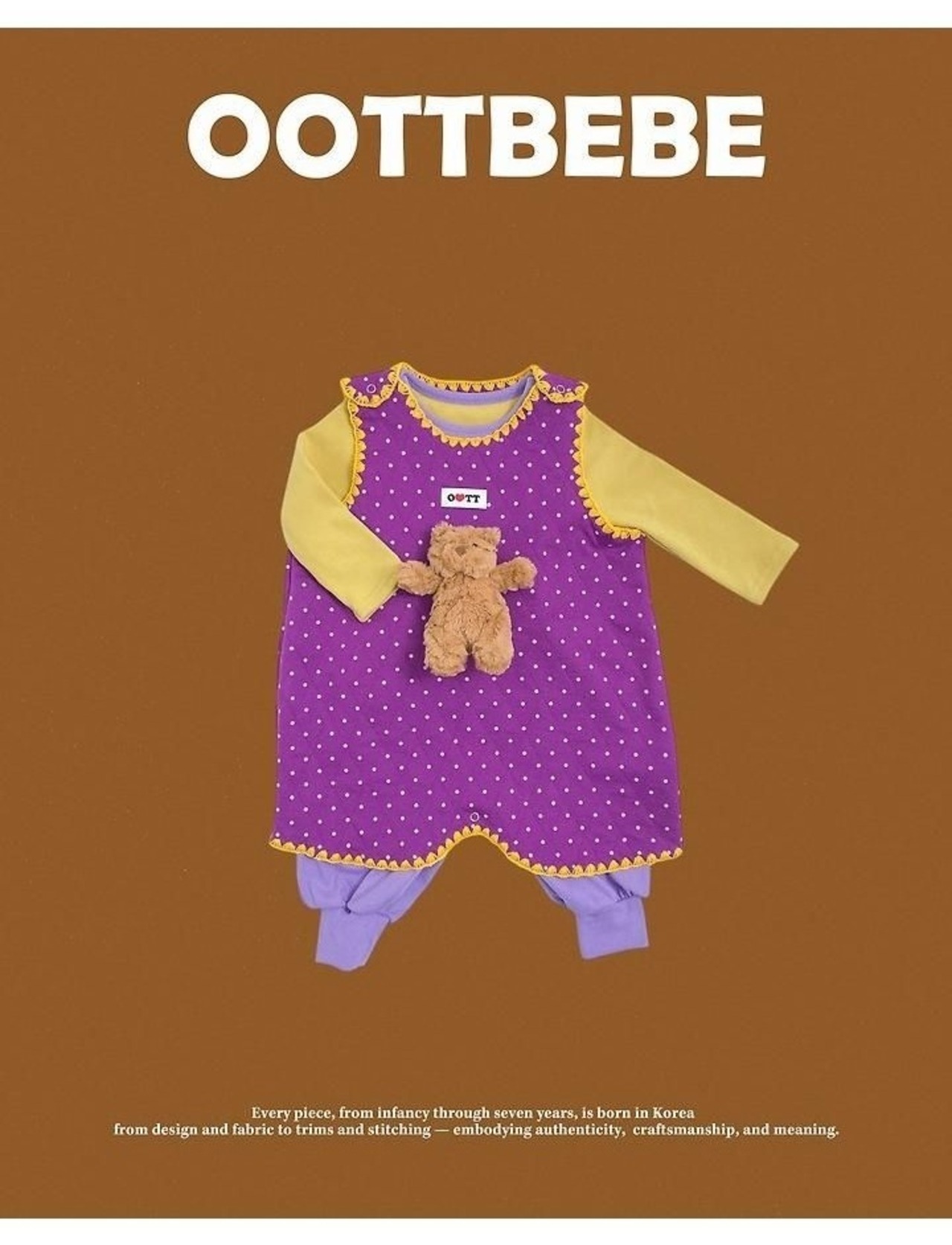 韓国子供服 / 26winter / oottbebe / おもちアラジン上下セット / ベビー&キッズ / 冬服 *XS~XL*