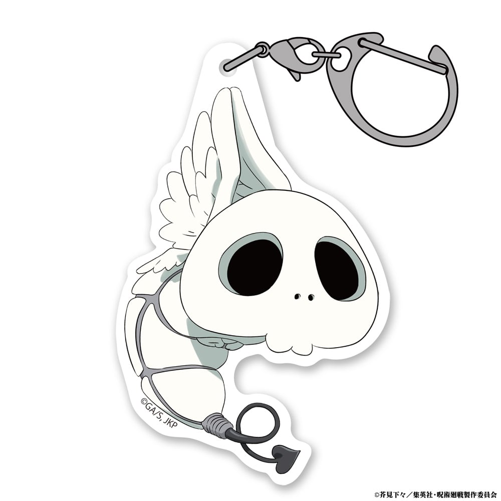 呪術廻戦 死滅回游 コガネ アクリルつままれ