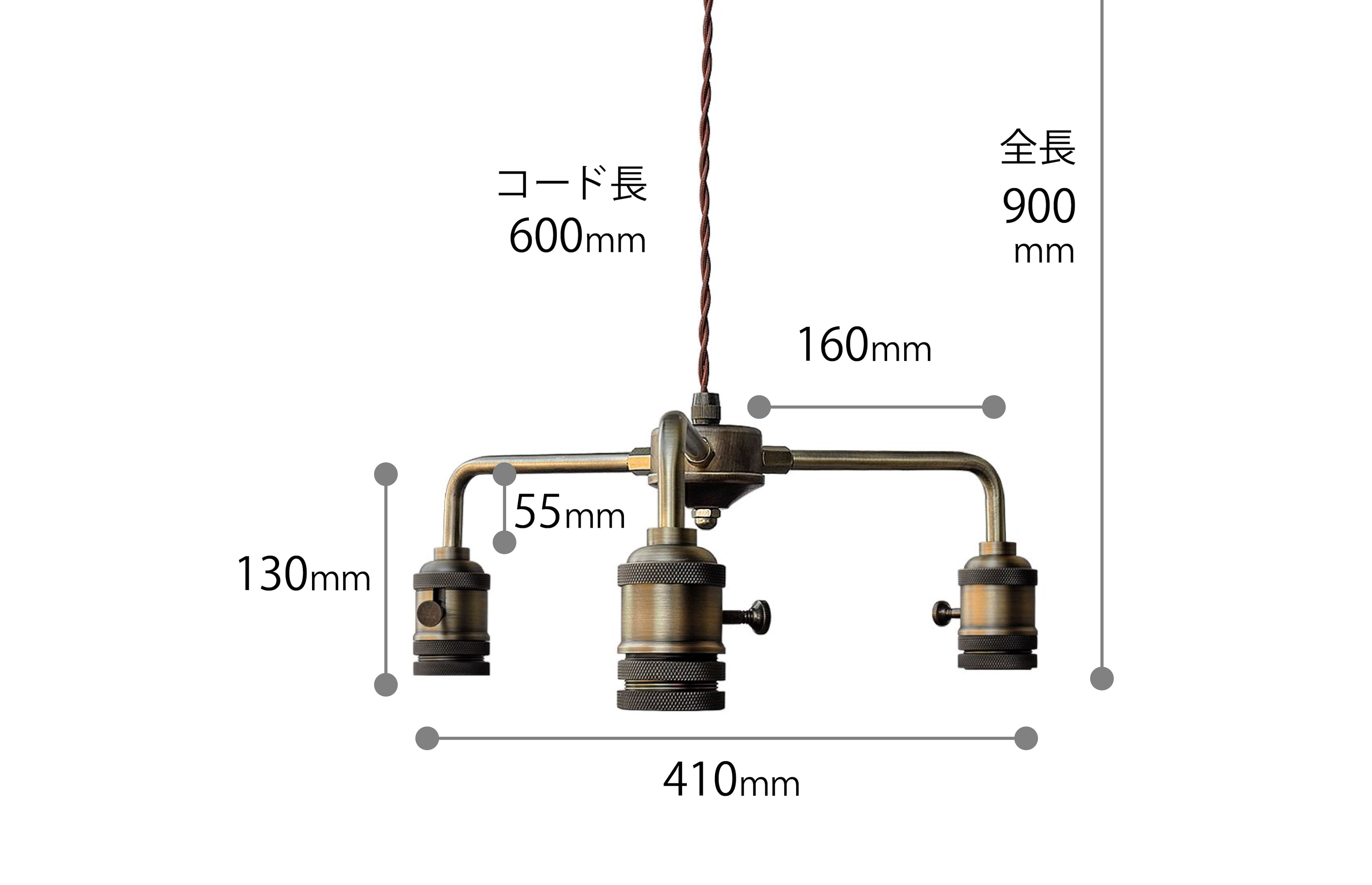 ペンダントライト3灯 / ドリー【送料無料】 | TRiTERASU SHOP
