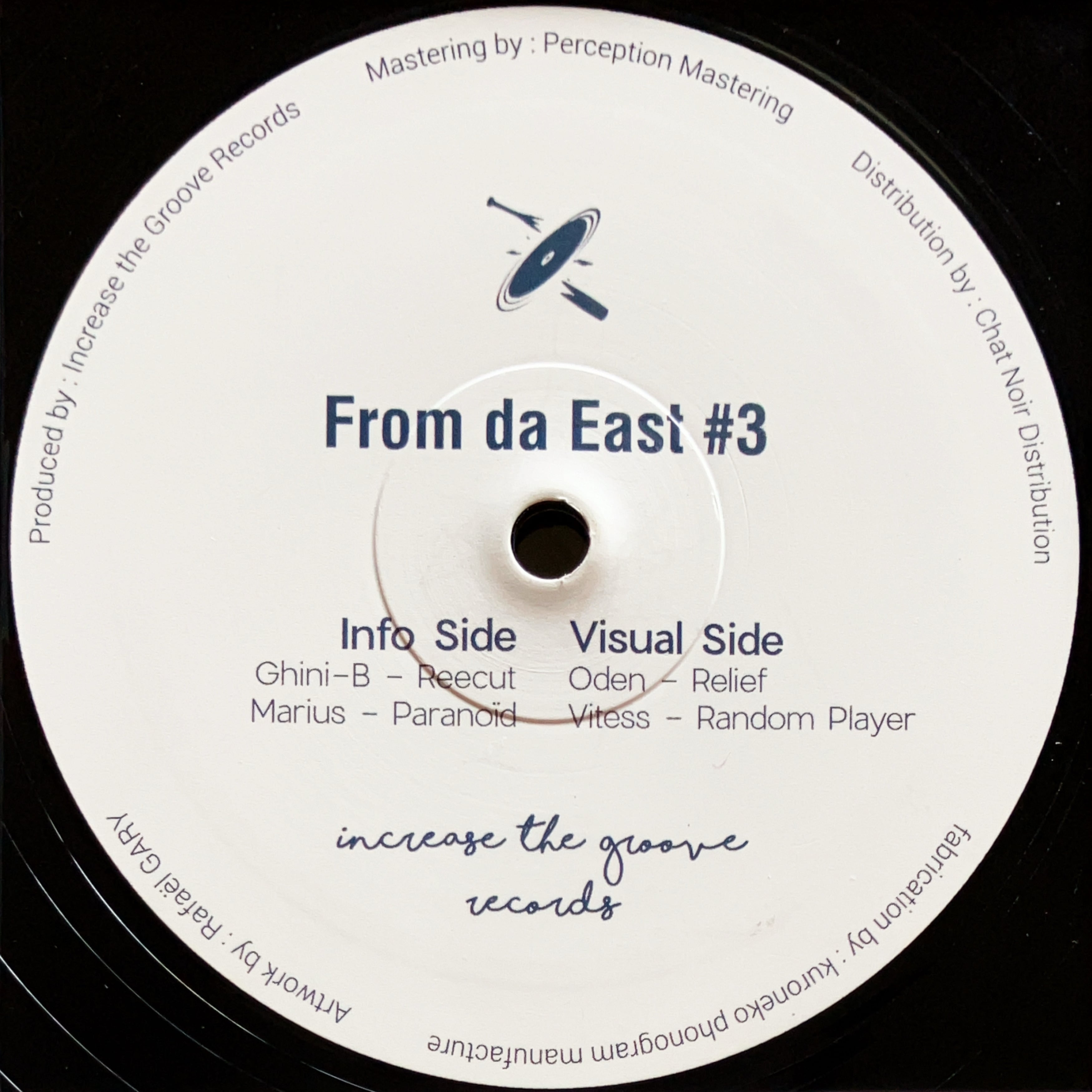 Minimal / Tech House | cpvinyl ￥3,300以上の購入で「送料無料