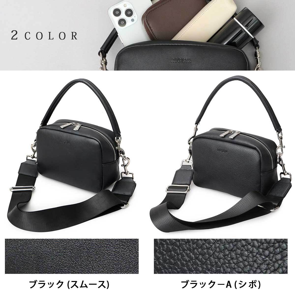 7022 ショルダーバッグ ハンドバッグ クラッチバッグ 3WAY メンズ