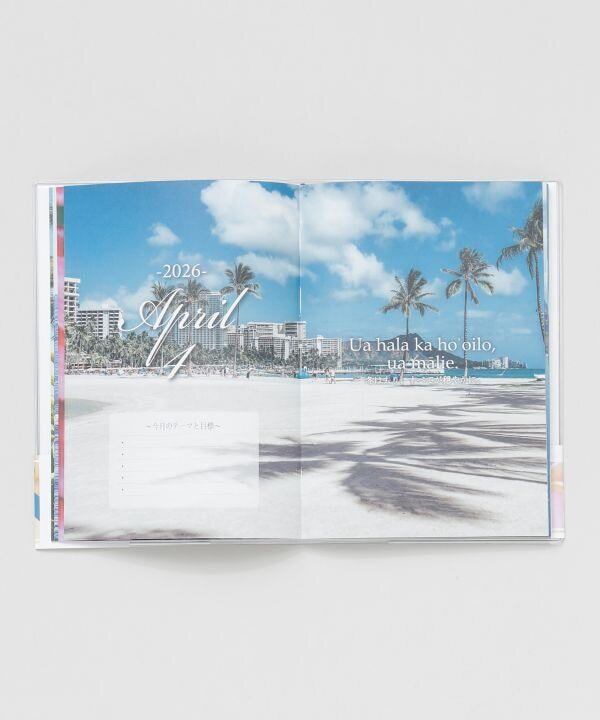 ハワイアン手帳 2026 スケジュール帳（2025年12月始まり・B6）】Aloha