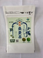 新商品　定期便　神埼桑菱茶タブレット  2袋（210㎎×450粒）2ヶ月×1回（送料無料）