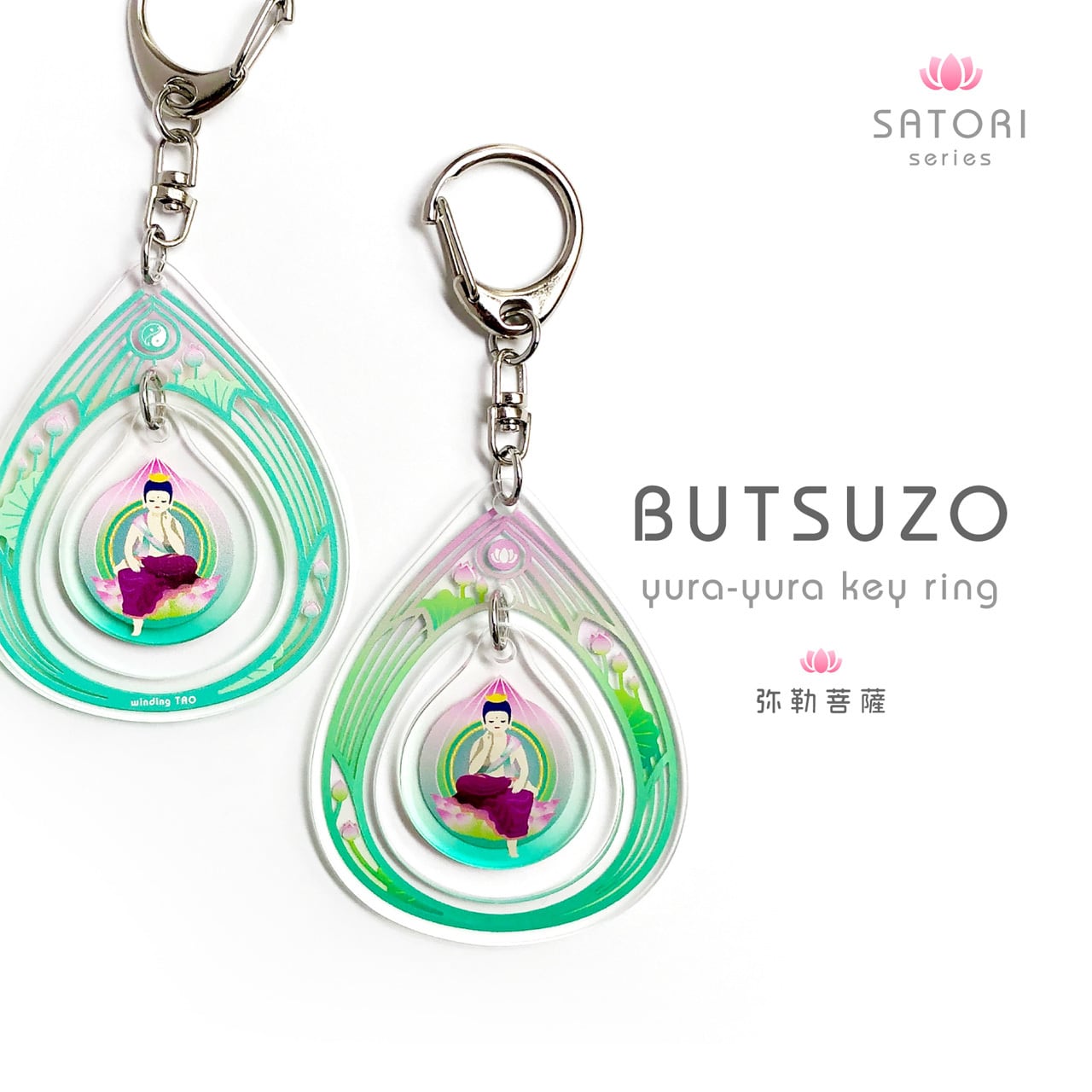 32b2d5cc45689aff6bf6d62de6b0b5