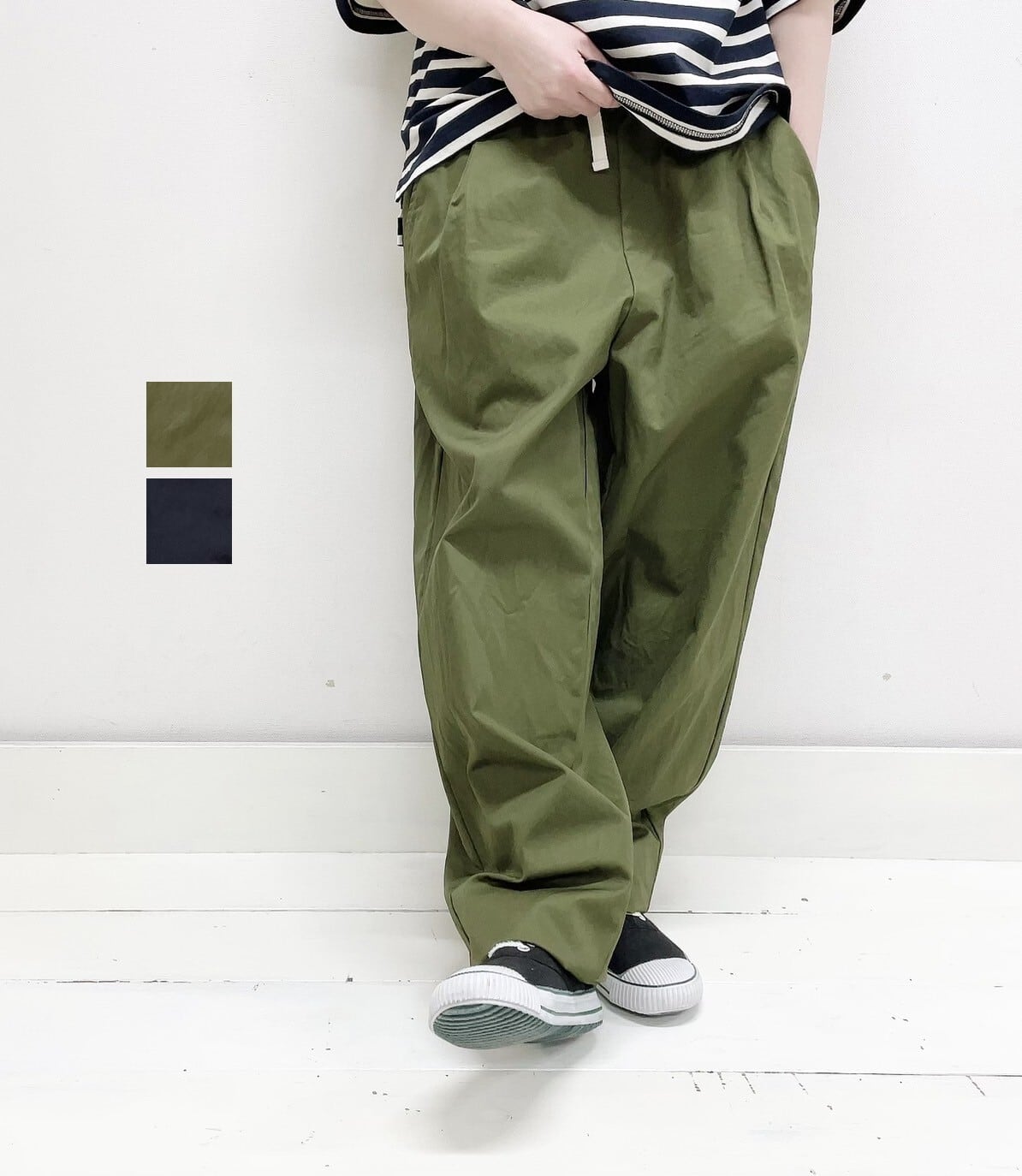 RINEN】60/2 ギャバテーパードイージーパンツ / R44304 | syozikiya