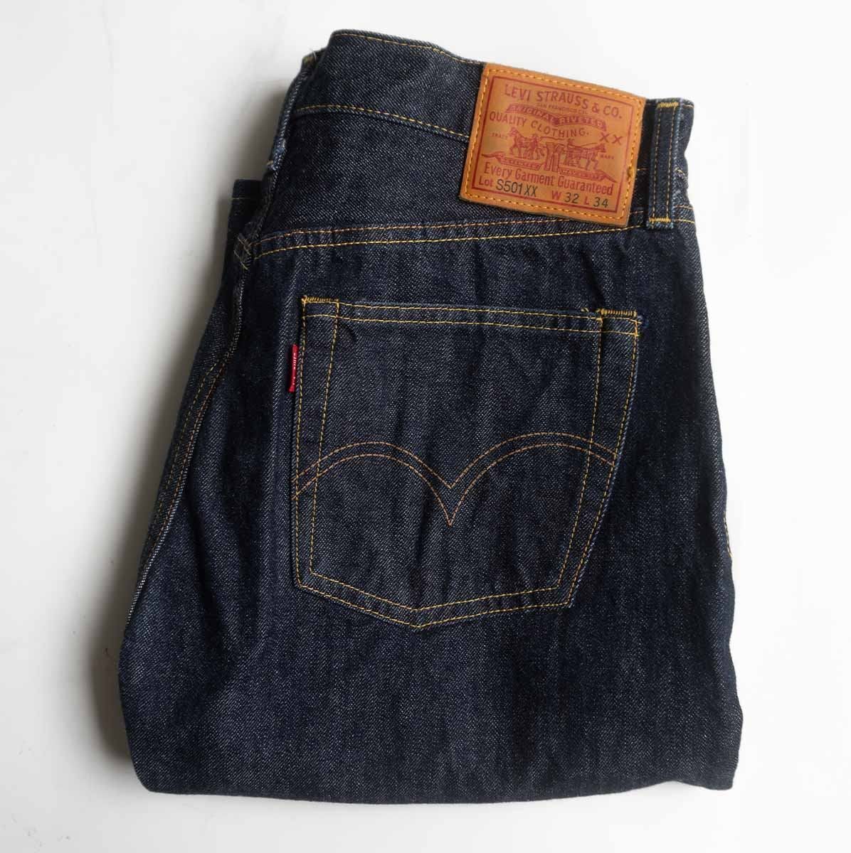 希少/FOUR CLIMESタグ】BARACUTA【G9 スウィングトップ ハリントン
