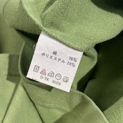 70s 80s CHEMISE LACOSTE シュミーズラコステ ワンポイント 文字ワニ 長袖 Tシャツ カットソー 40/グリーン系 レディース ビンテージ