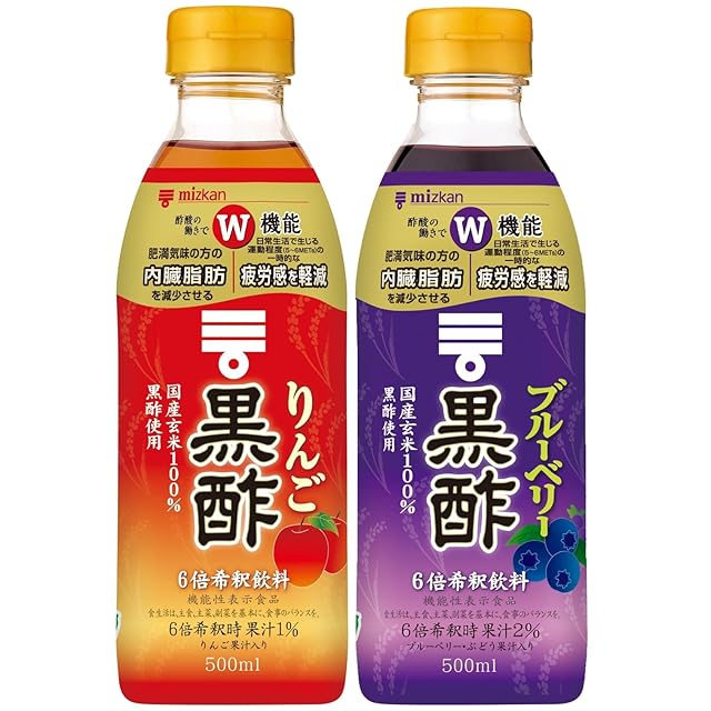 新品☆クラシエ スカイウォーター グレープ ライチ