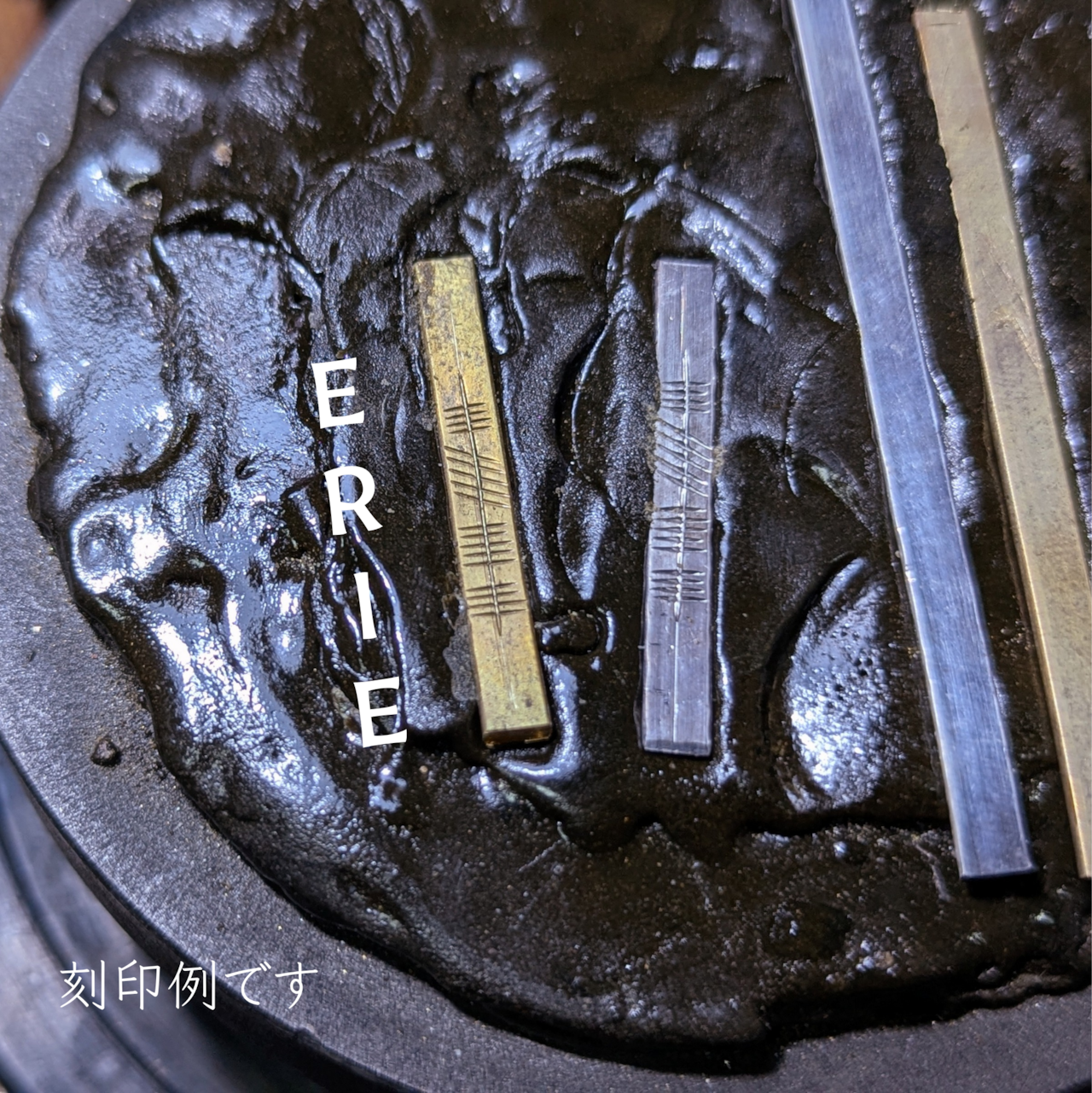 【Ogham-E】文字を選べるオガムのイヤーカフ