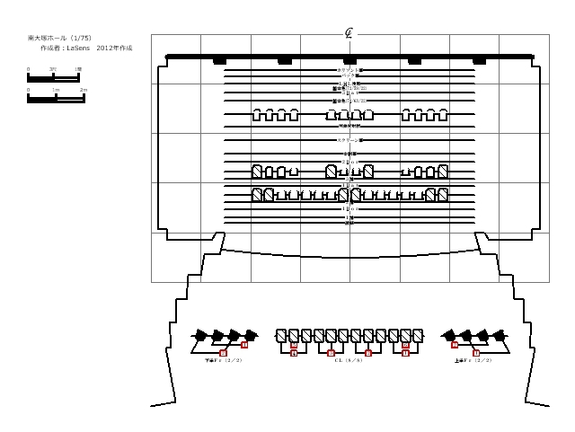 劇場図面2D版 南大塚ホール