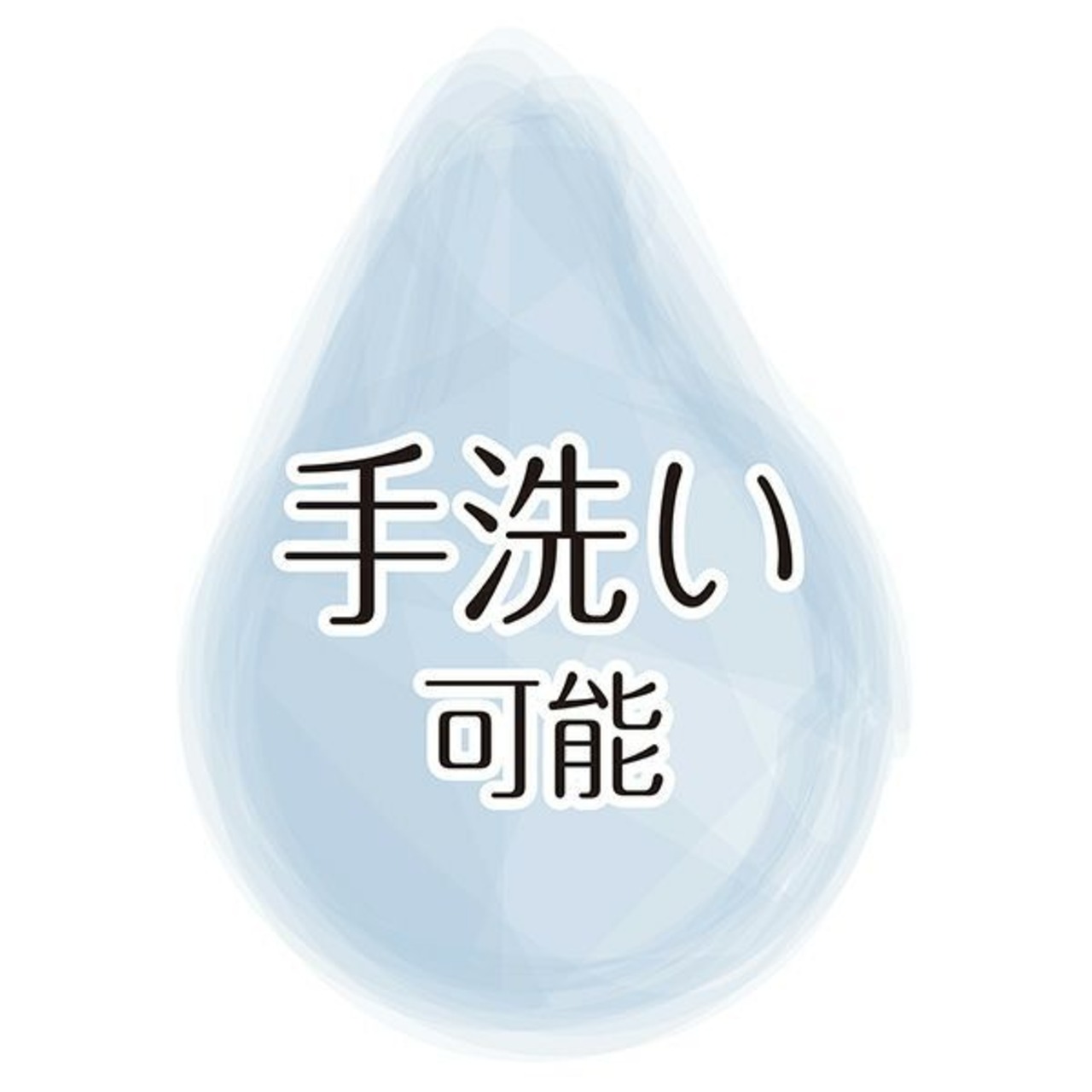 【ブランケットAWA(ミルクアイボリー)】両面リバーシブル素材！手洗い可能