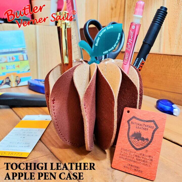 Butler Verner Sails 栃木レザーアップルペンケース 日本製
