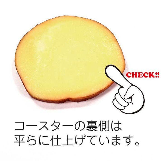 食べちゃいそうな ロールケーキ 食品サンプル コースター (プラスワンズホーム)