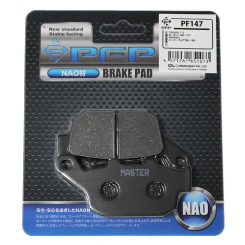 ブレーキパーツ | dreamjaopan店