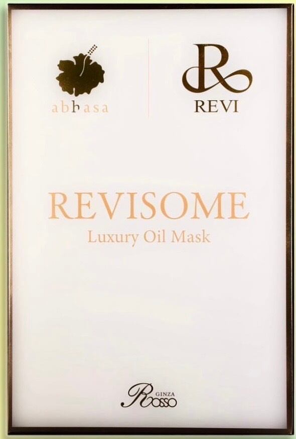 【新品】REVI モイスチャーパック 100g b7cf59fc4306b13616c82b2d1dd147