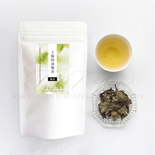 上勝阿波晩茶　20g〈T's Tea〉